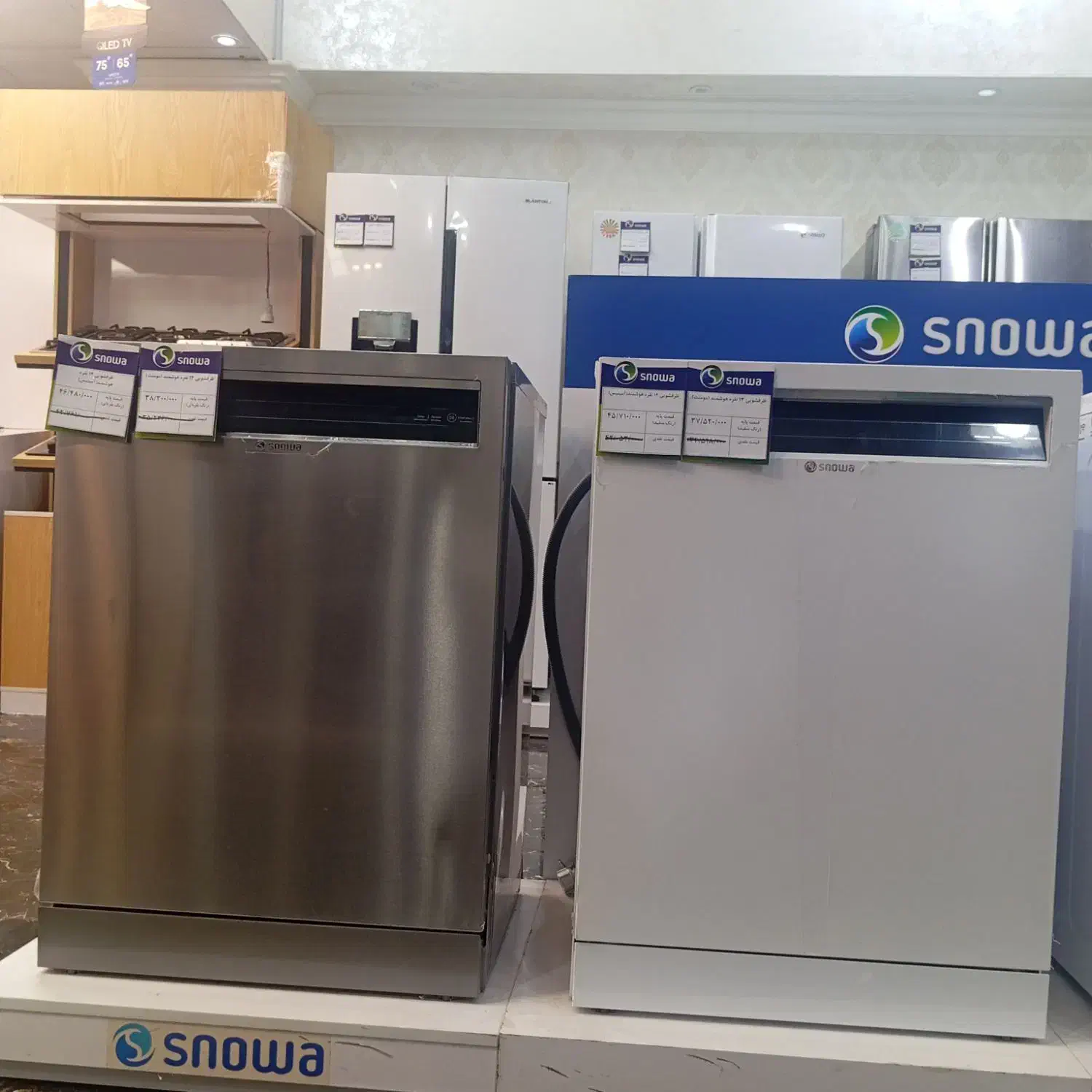 ظرفشویی اسنوا ۱۴ نفره|ماشین ظرفشویی|کرمانشاه, |دیوار