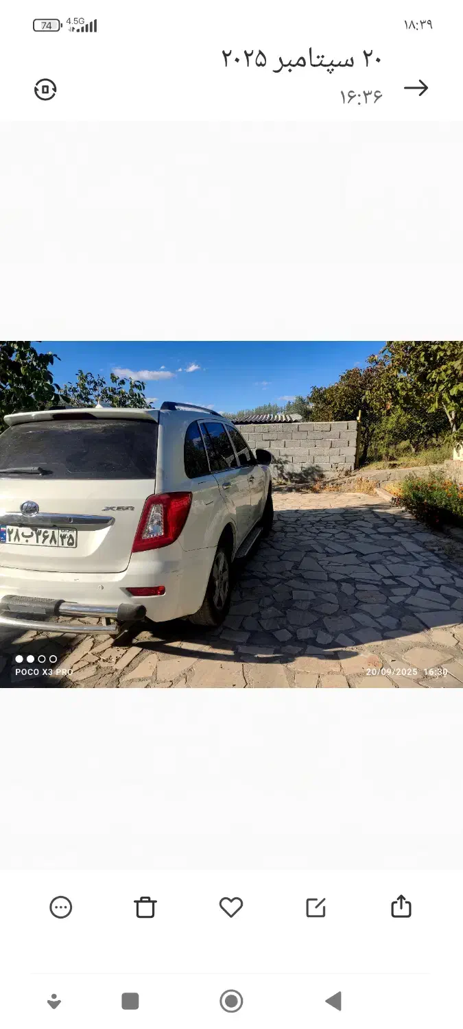 لیفان x60 95|خودرو سواری و وانت|سهند, |دیوار