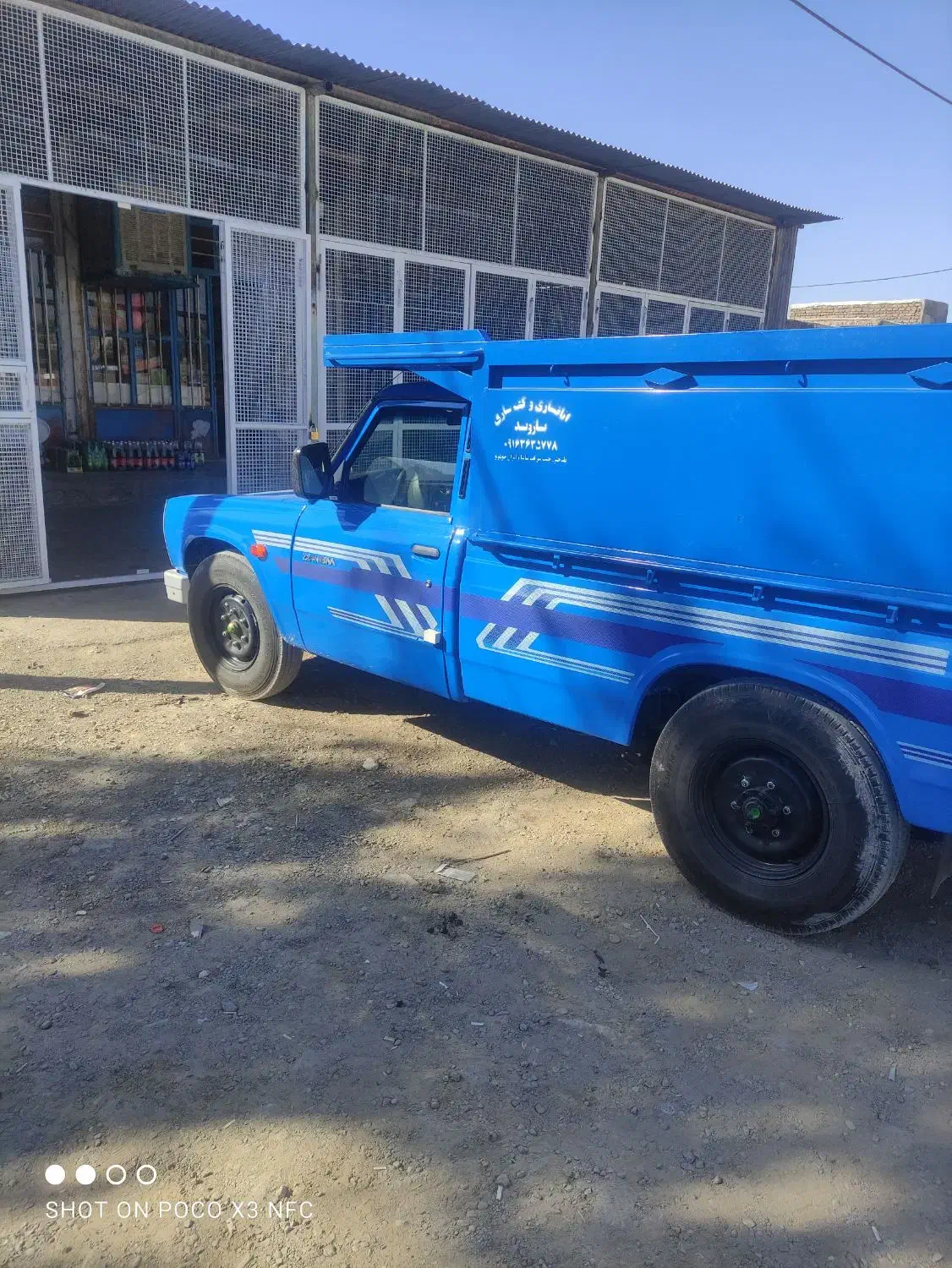 در رومشگان می باشد|خودرو سواری و وانت|کوهدشت, |دیوار