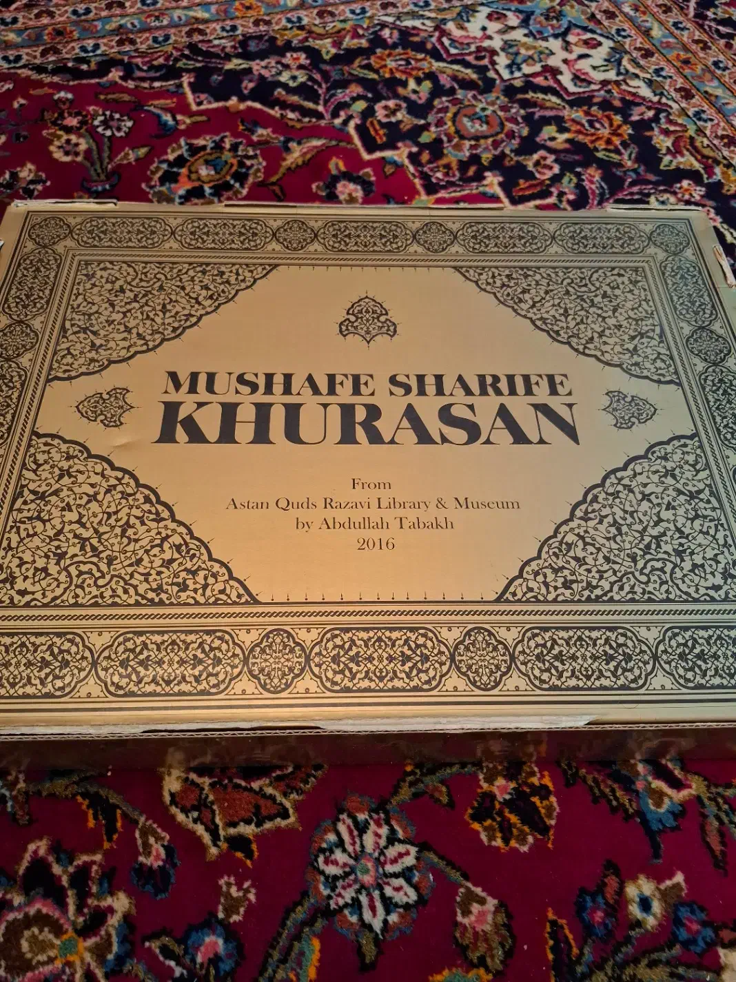 (قرآن کریم نفیس)|کتاب و مجله مذهبی|تهران, تهرانپارس غربی|دیوار