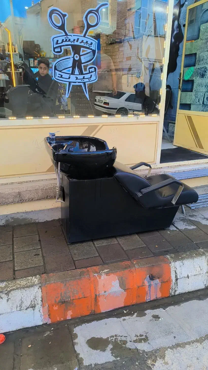 سر شوی ارایشگاه|آرایشگاه و سالن‌های زیبایی|سقز, |دیوار