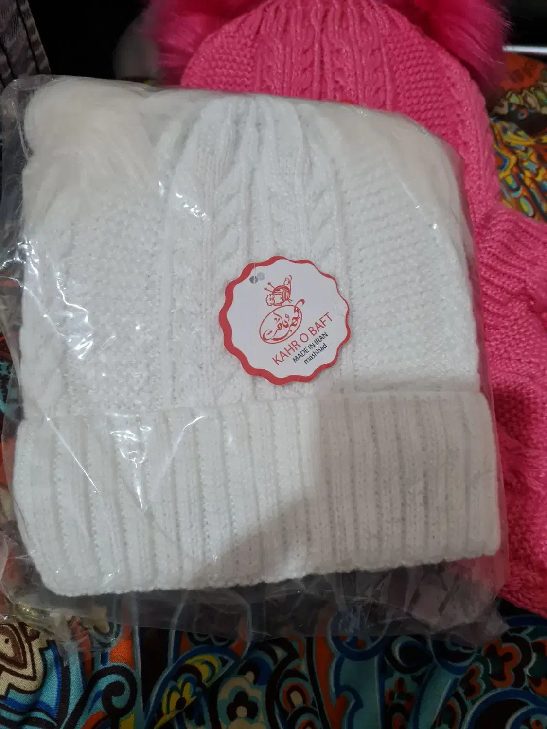 کلاه وشال برای ۳تا ۹ساله داخل خز|لباس|اصفهان, دستگرده|دیوار