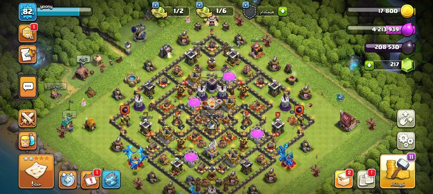 اکانت کلش آف کلنز و رویال با قیمت مناسب|کنسول، بازی ویدئویی و آنلاین|تهران, پرستار|دیوار