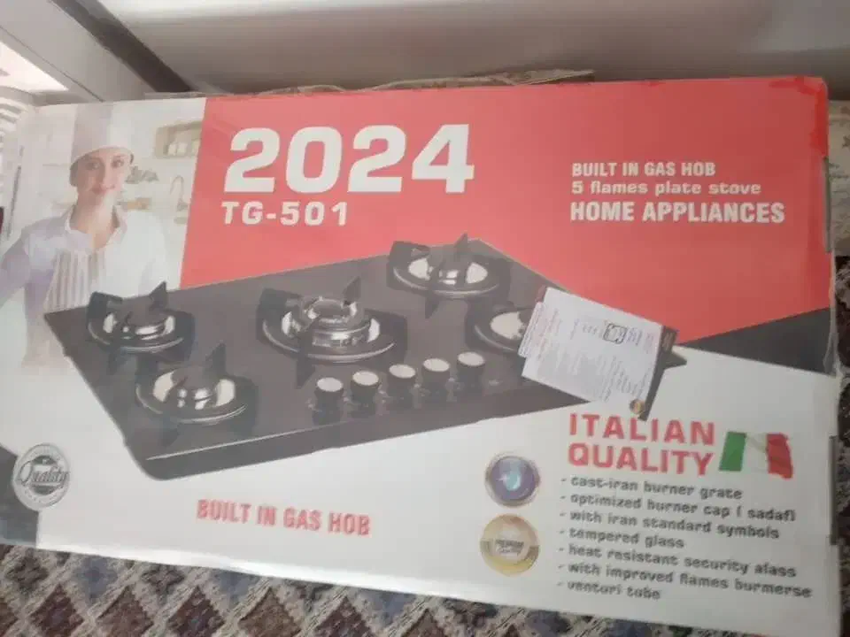 سه عدد لوازم خانگی|اجاق گاز و لوازم برقی پختوپز|ایلخچی, |دیوار