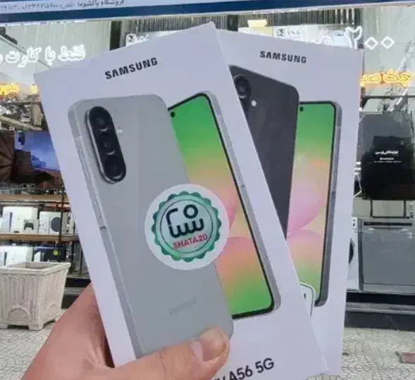 گوشی a56 پلمپ ۲۵۶ رم ۸ سفید 5G|موبایل|زاهدان, |دیوار