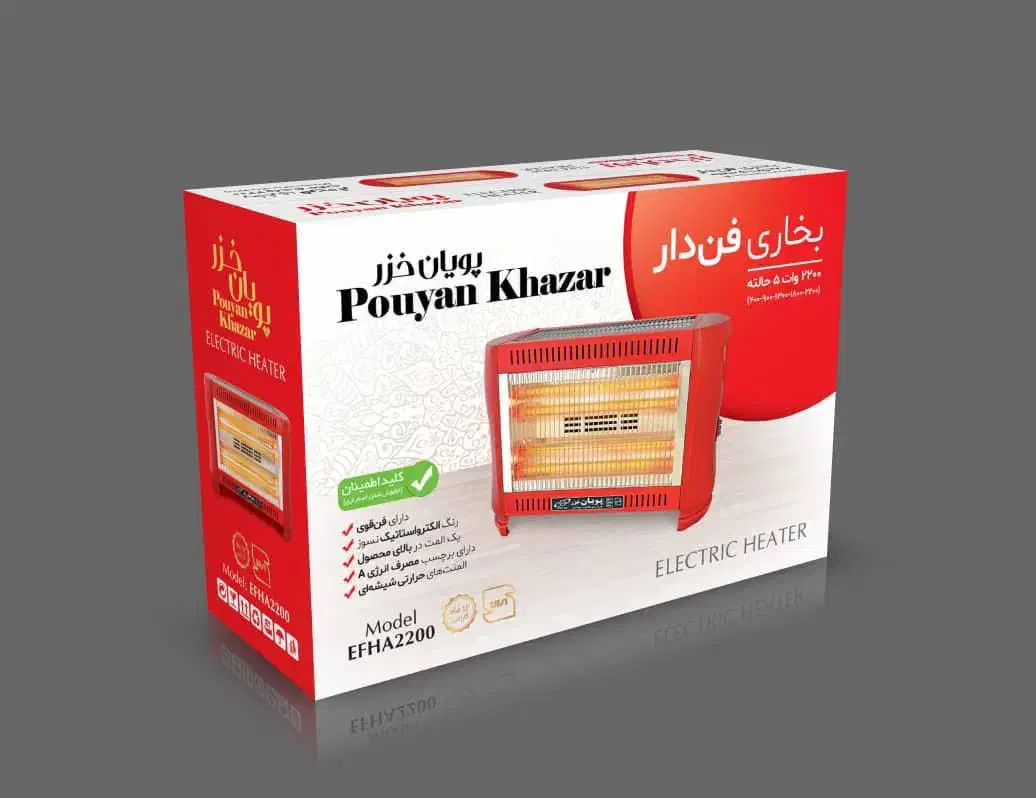 بخاری برقی فن دار|بخاری، هیتر، شومینه|تهران, لاله زار|دیوار