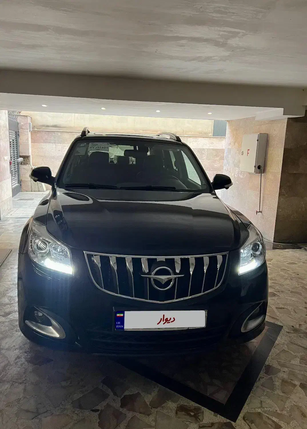 هایما S7 Pro|خودرو سواری و وانت|تهران, شهرک چیتگر|دیوار