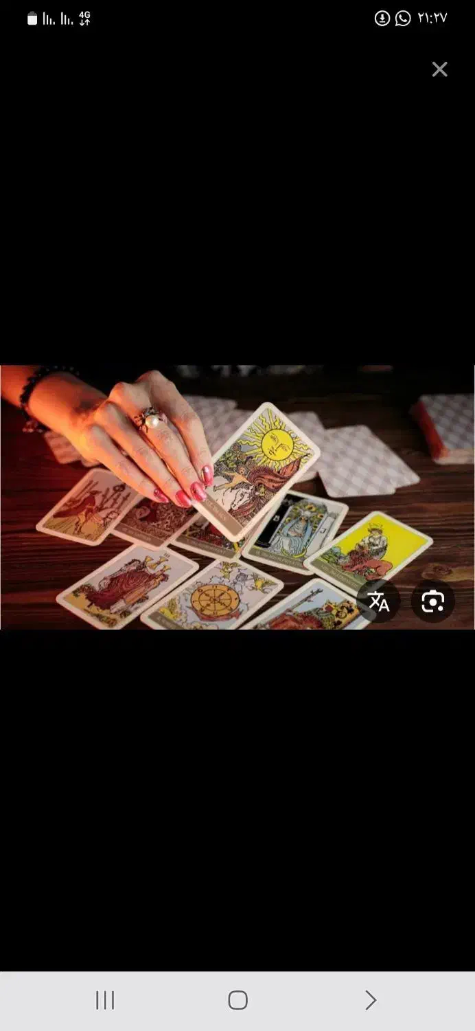 فال انجام میشه|خدمات پذیرایی، مراسم|اراک, |دیوار