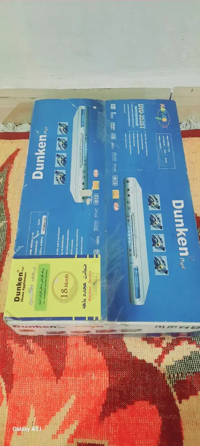 دستگاه دی وی دی|پخش‌کننده DVD و ویدیو|خرم‌آباد, |دیوار