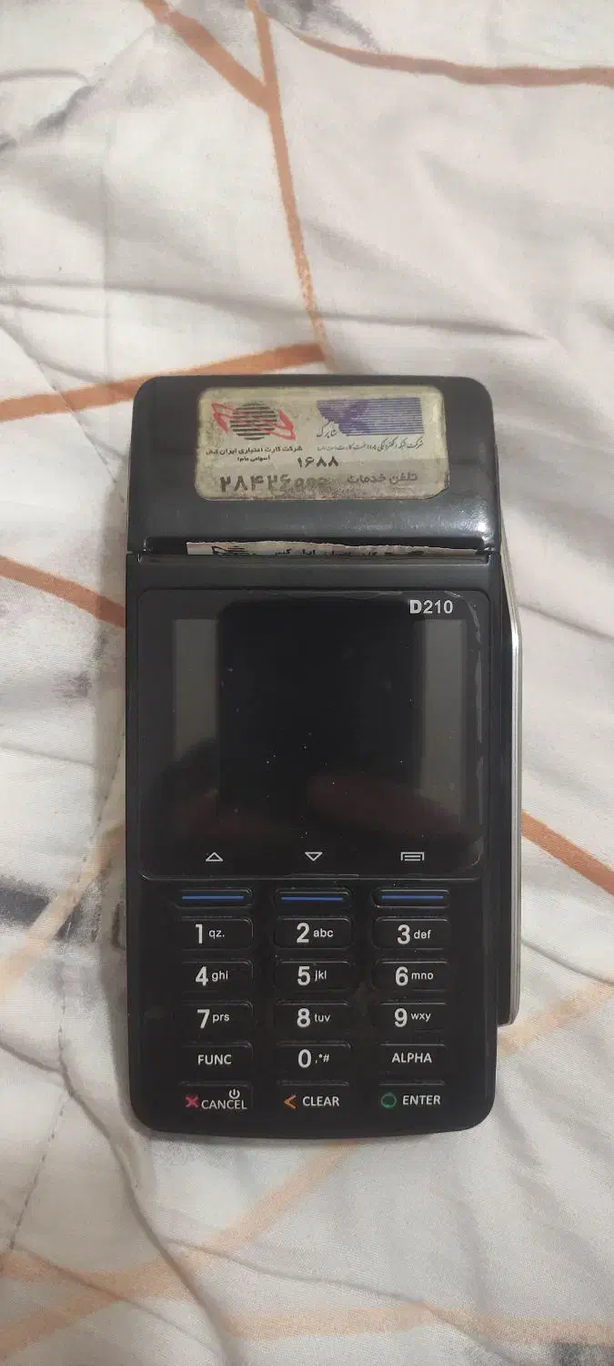 دستگاه کارتخوان D210 کومبو درحد|فروشگاه و مغازه|تهران, خانی آباد نو شمالی|دیوار