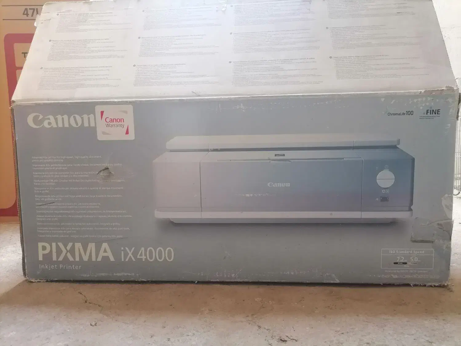 پرینتر رنگی|پرینتر، اسکنر، کپی، فکس|تبریز, |دیوار