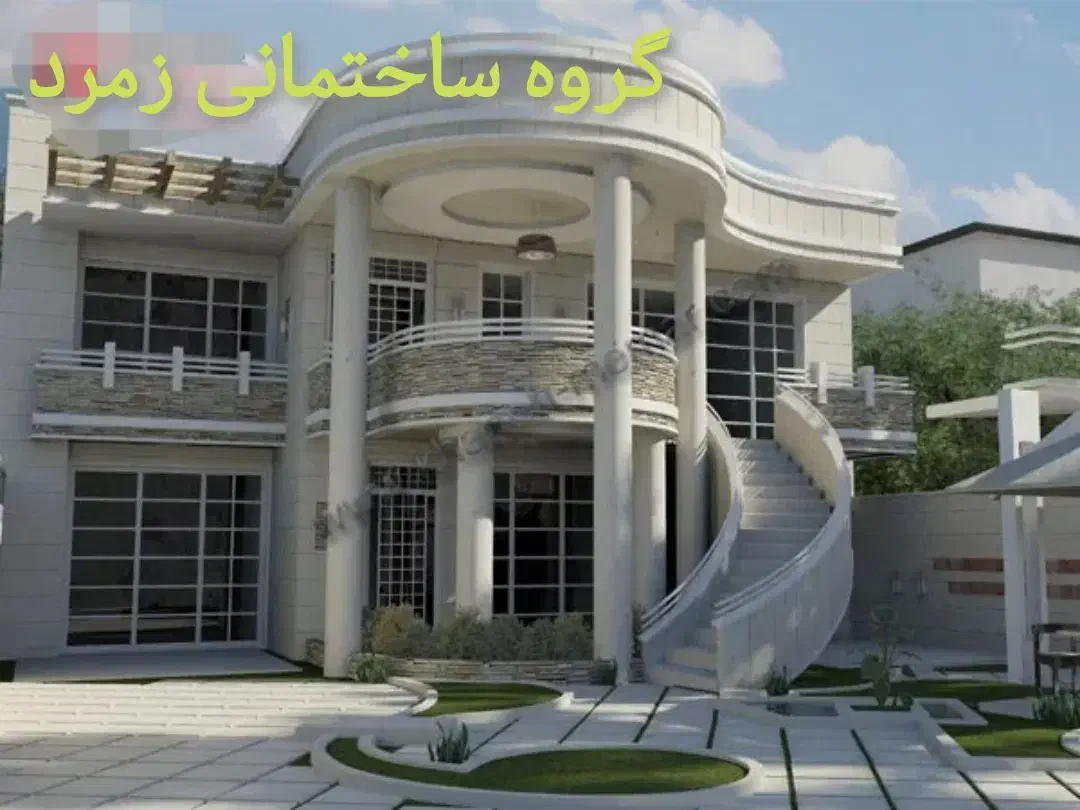 مشارکت، پیمانکاری ساختمان|مشارکت در ساخت املاک|نجف‌آباد, منتظری شمالی|دیوار