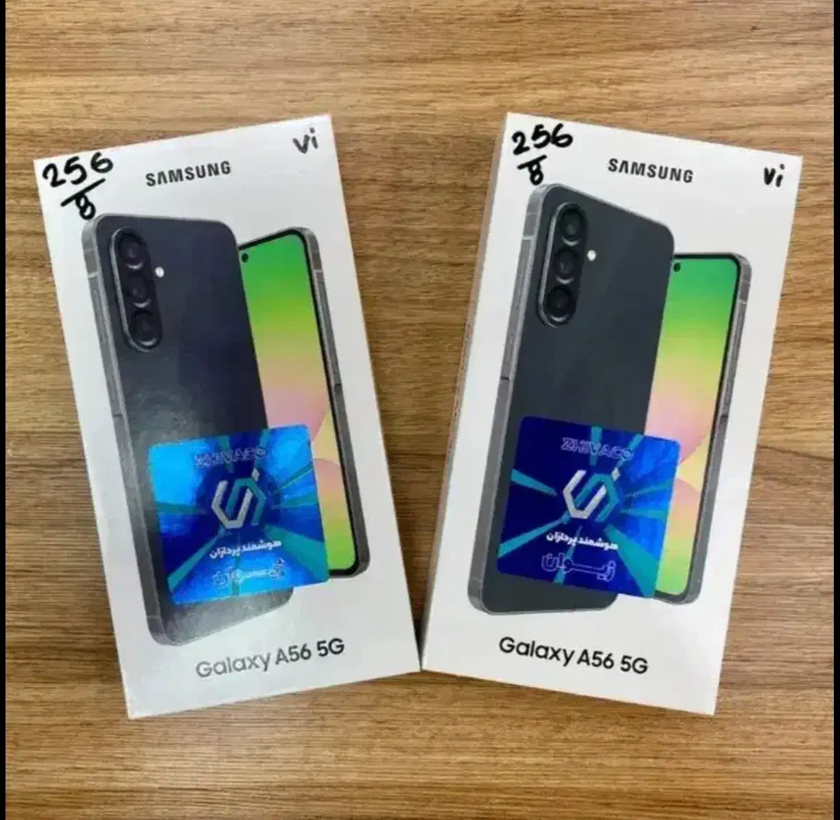 a56 و....  باهم زیر فاکتور|موبایل|بندر ماهشهر, |دیوار