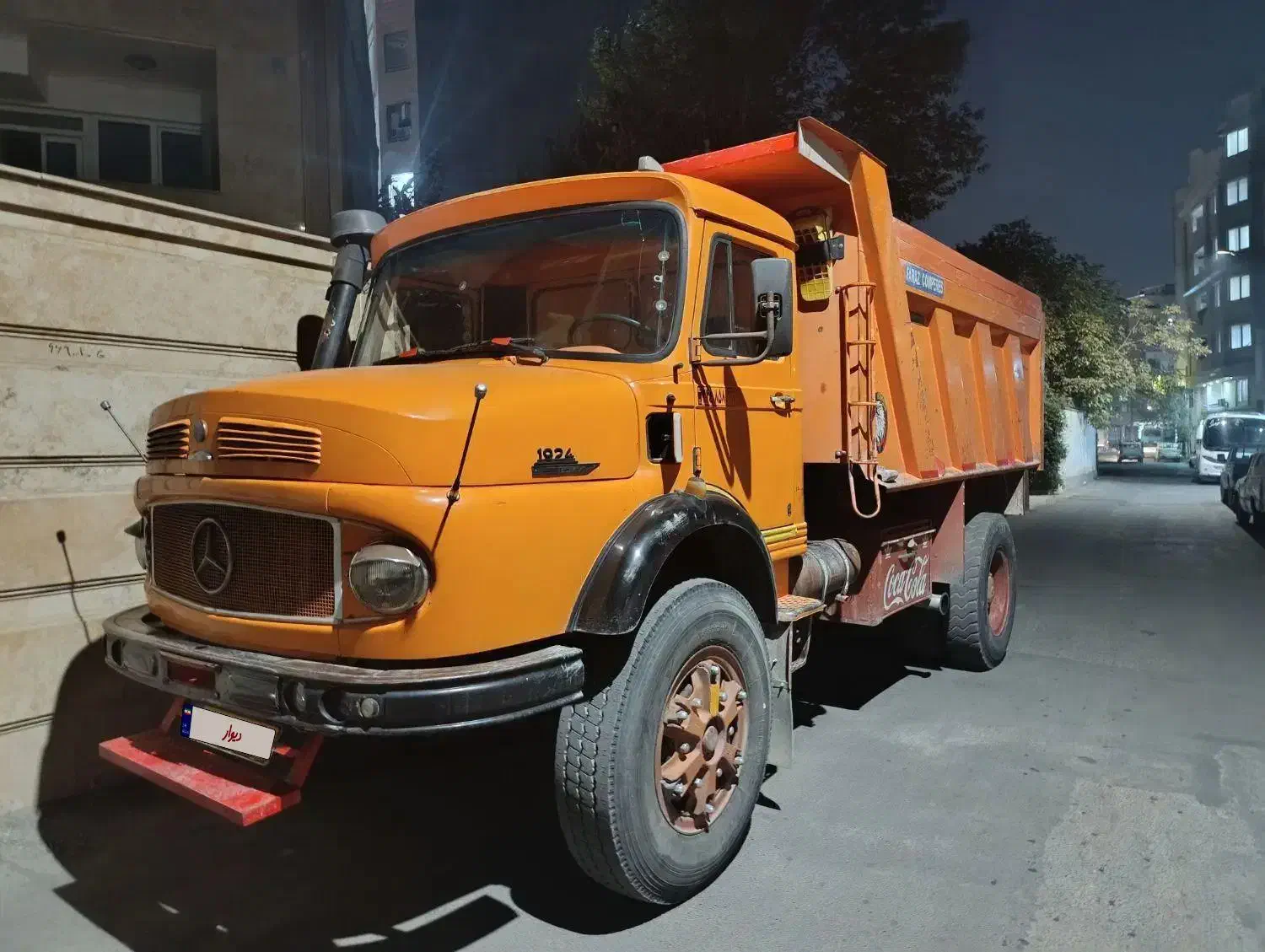 بنز تک 90 بی رنگ|خودرو سنگین|محمدشهر, محمدشهر|دیوار