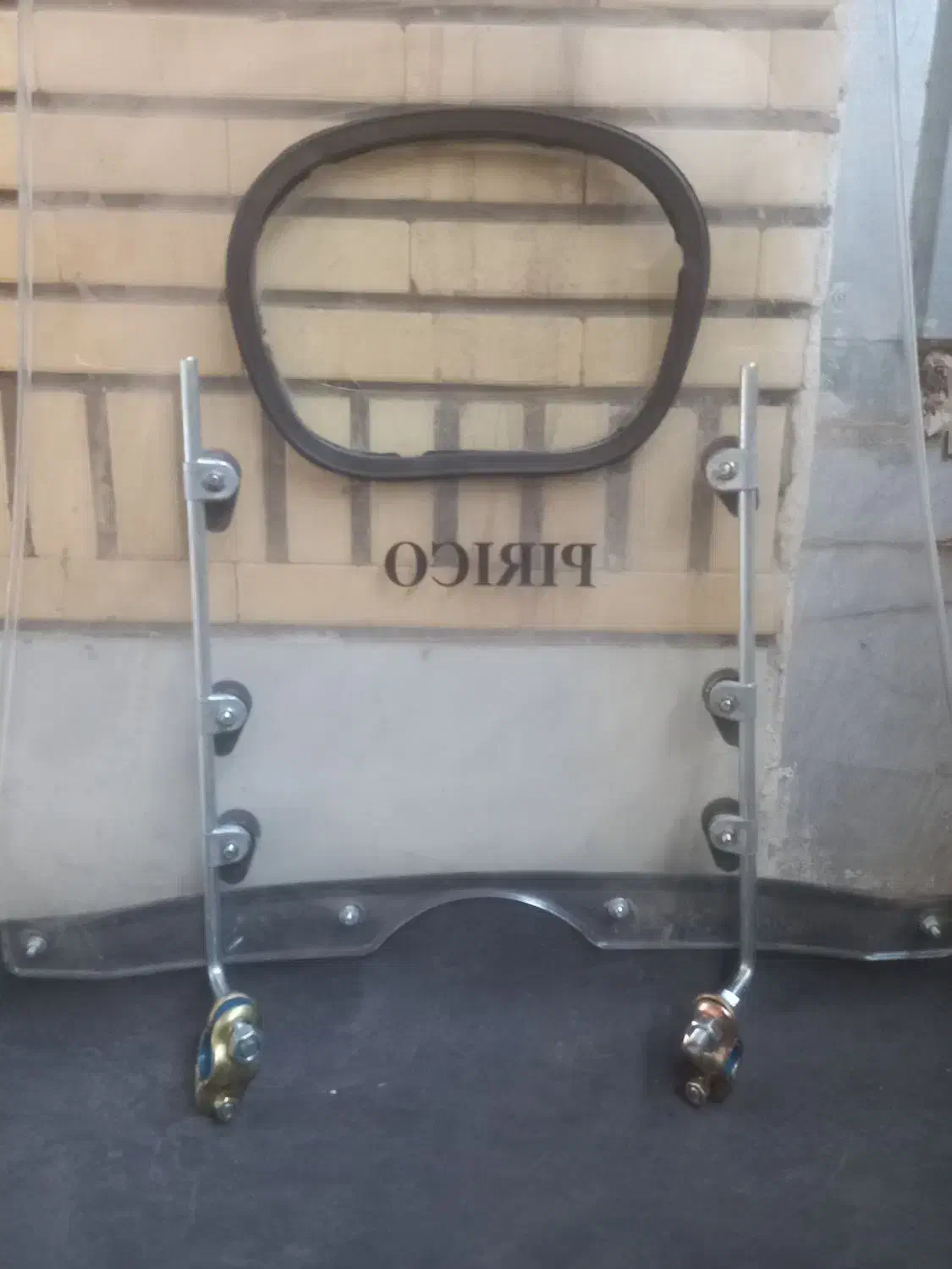 طلق نو|قطعات یدکی و لوازم جانبی|قم, باجک یک|دیوار