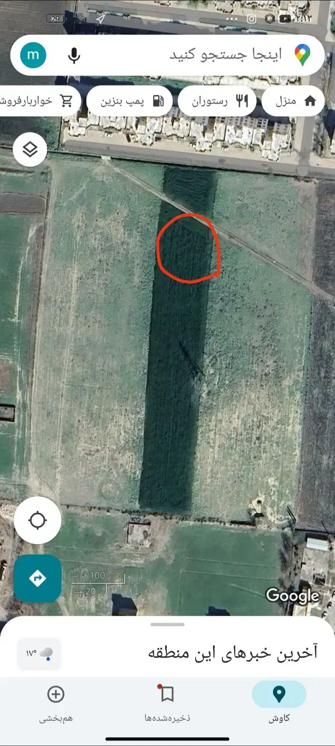 قطعه ۱۲۰ متری بین جهاد نصر و مسکن مهر|فروش زمین و ملک کلنگی|مینودشت, |دیوار