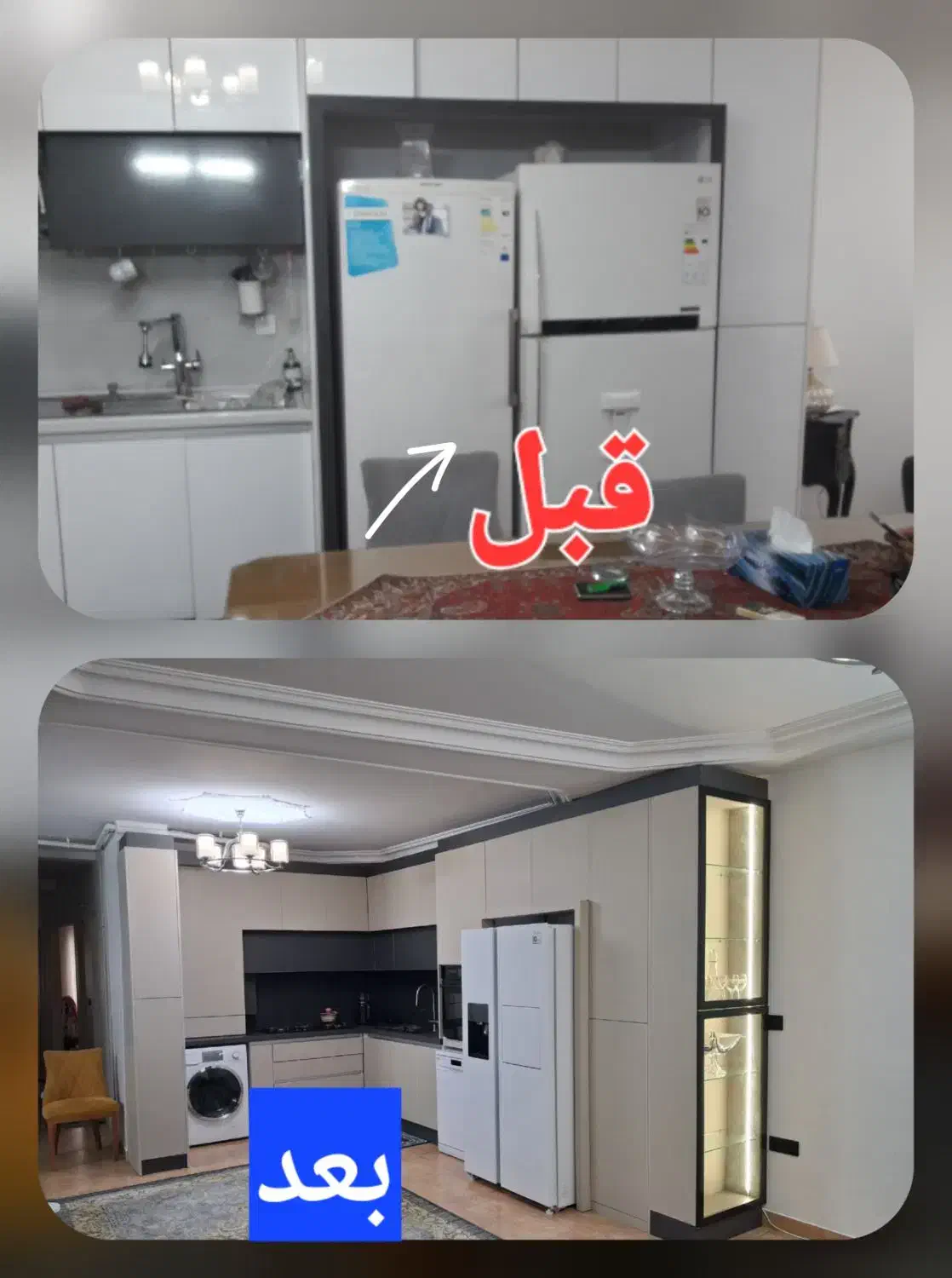 بازسازی کابینت بانصف هزینه نوکردن|خدمات پیشه و مهارت|آستانه اشرفیه, |دیوار