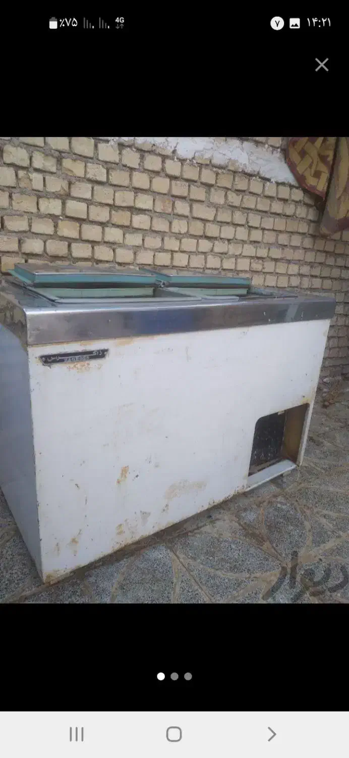 فروش خریدار موتور یخچال سوخته خراب قدیمی مغازه|یخچال و فریزر|اصفهان, شهرک امام خمینی|دیوار