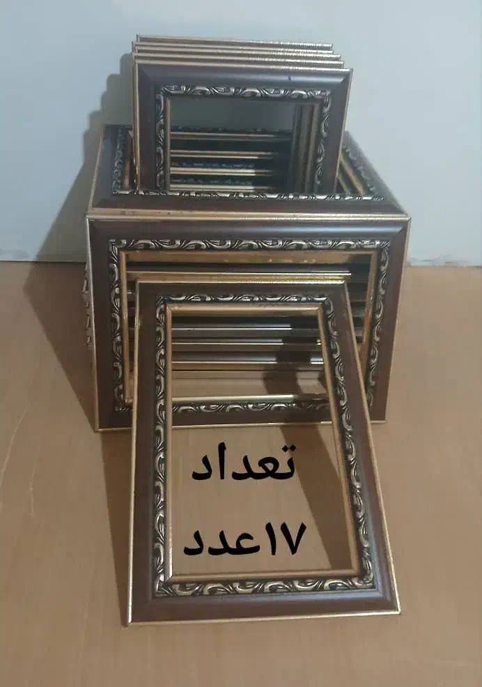 قاب عکس pvc|تابلو، نقاشی، عکس|تبریز, |دیوار