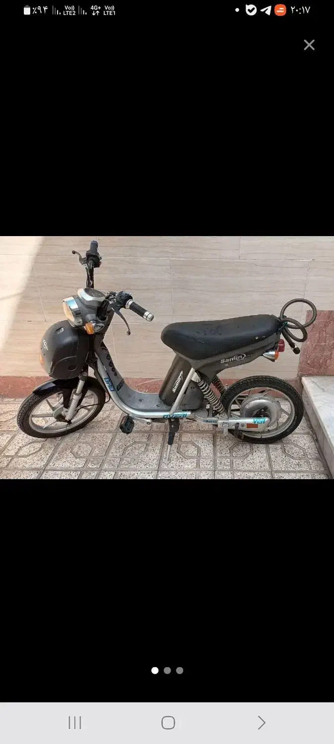 موتور برقی|دوچرخه، اسکیت، اسکوتر|مشهد, بهارستان|دیوار