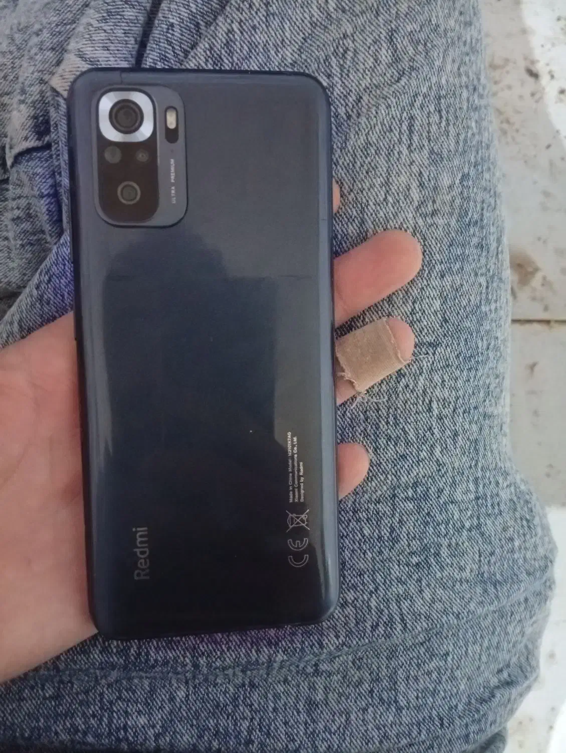 موبایل|موبایل|تربتحیدریه, کلاته توکلی|دیوار