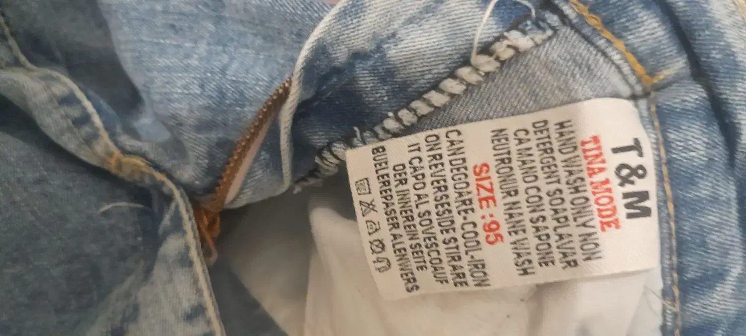 شلوار لی|کفش و لباس بچه|تهران, سلیمانی|دیوار