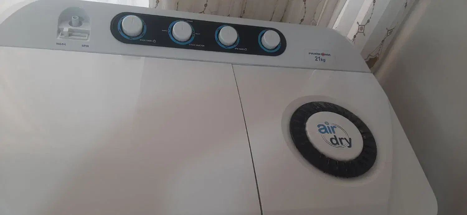 فروش پتوشور پاکشوما ۲۱ کیلویی|ماشین لباسشویی و خشک‌کن لباس|نقده, |دیوار