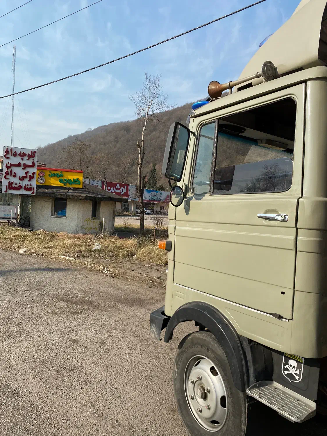 خاور۶۰۸عروسک|خودرو سنگین|آبیک, |دیوار