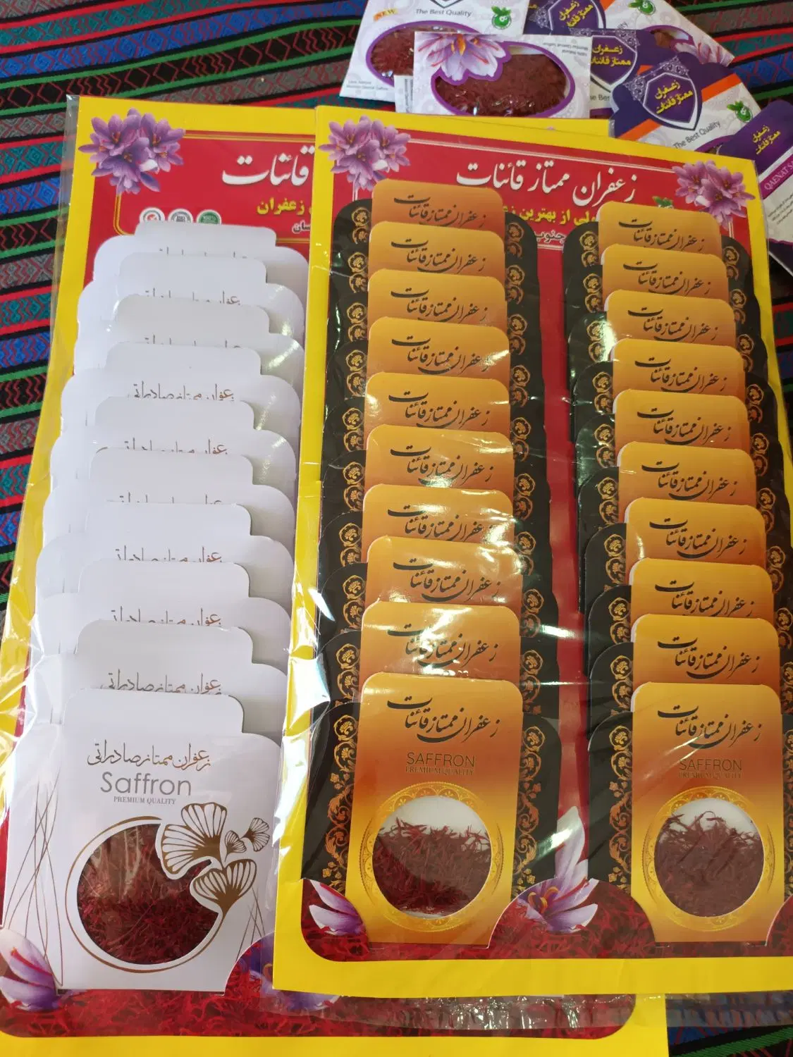 زعفران عمده مخصوص پخشی ها قیمت(۵۵هزار)|خوردنی و آشامیدنی|تهران, میدان ولیعصر|دیوار