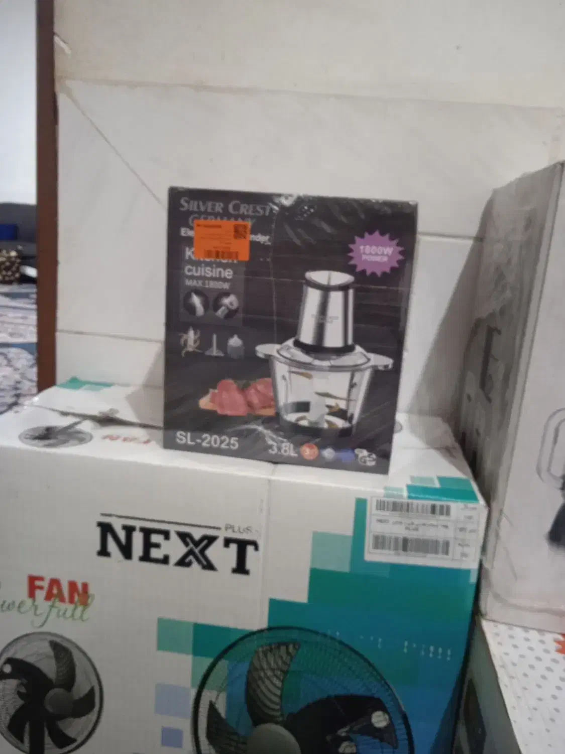 فروش لوازم خانگی|یخچال و فریزر|سامان, |دیوار