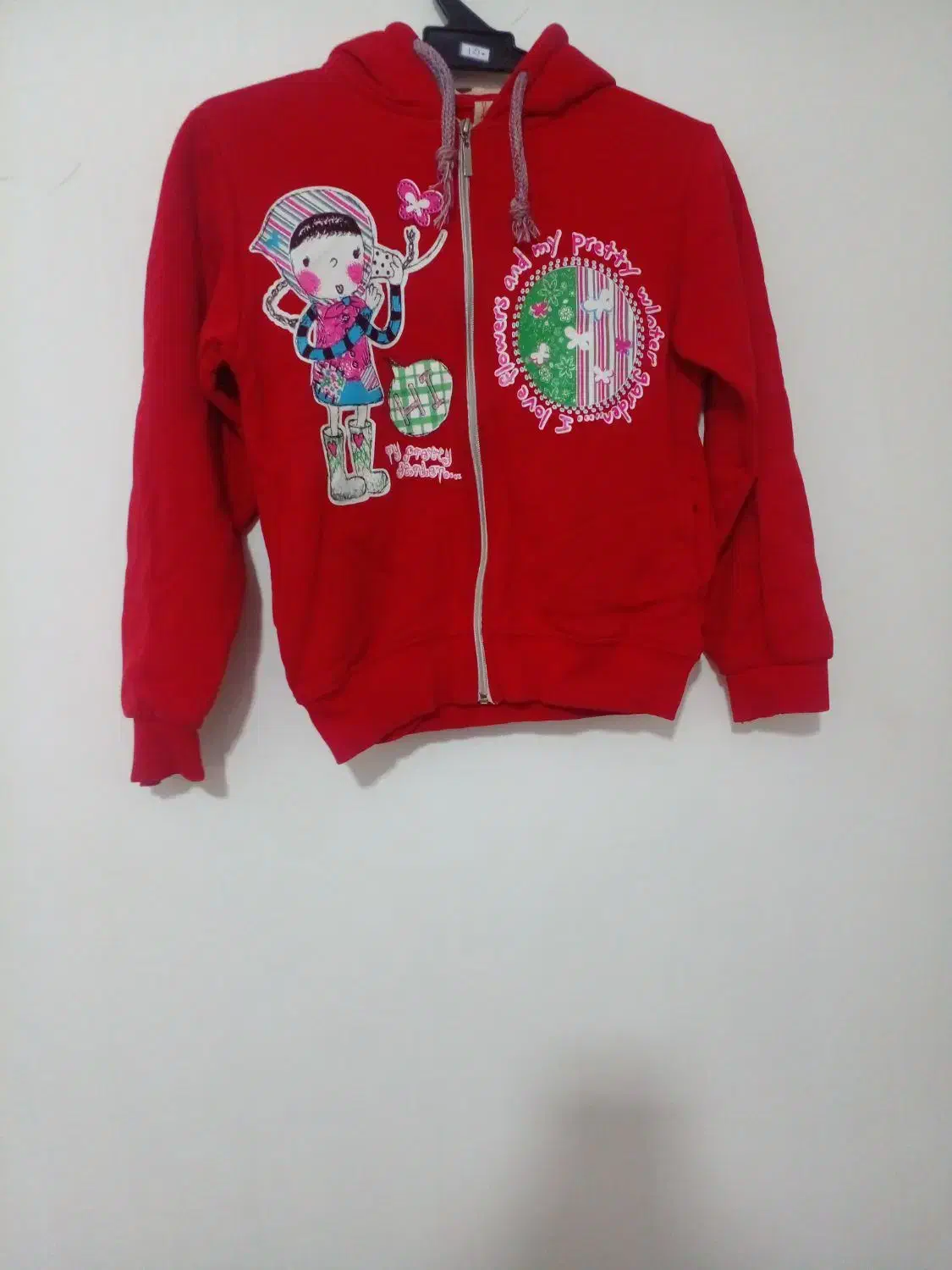 پالتو۱۵۰|لباس|نیمروز, |دیوار