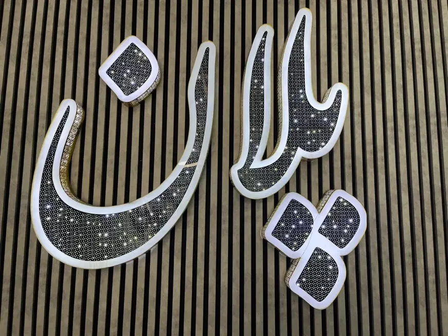 روبه نما/فول امکانات /دو خوابه/سند تک برگ|فروش آپارتمان|ملارد, |دیوار