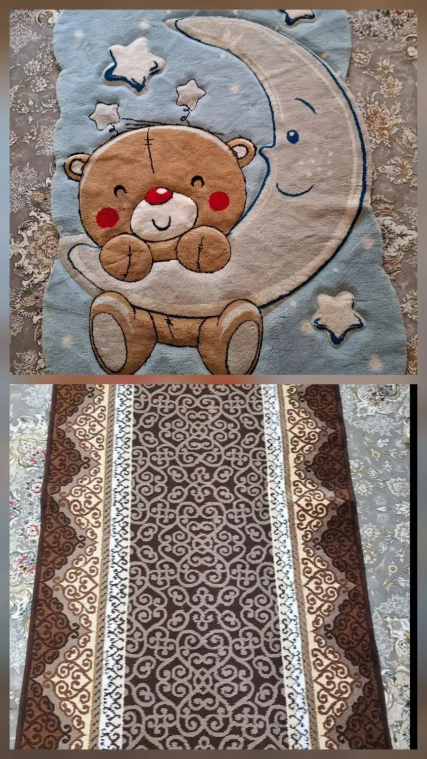 فرش‌‌کودک‌وچند‌وسیله دیگر|فرش|کرج, برغان|دیوار