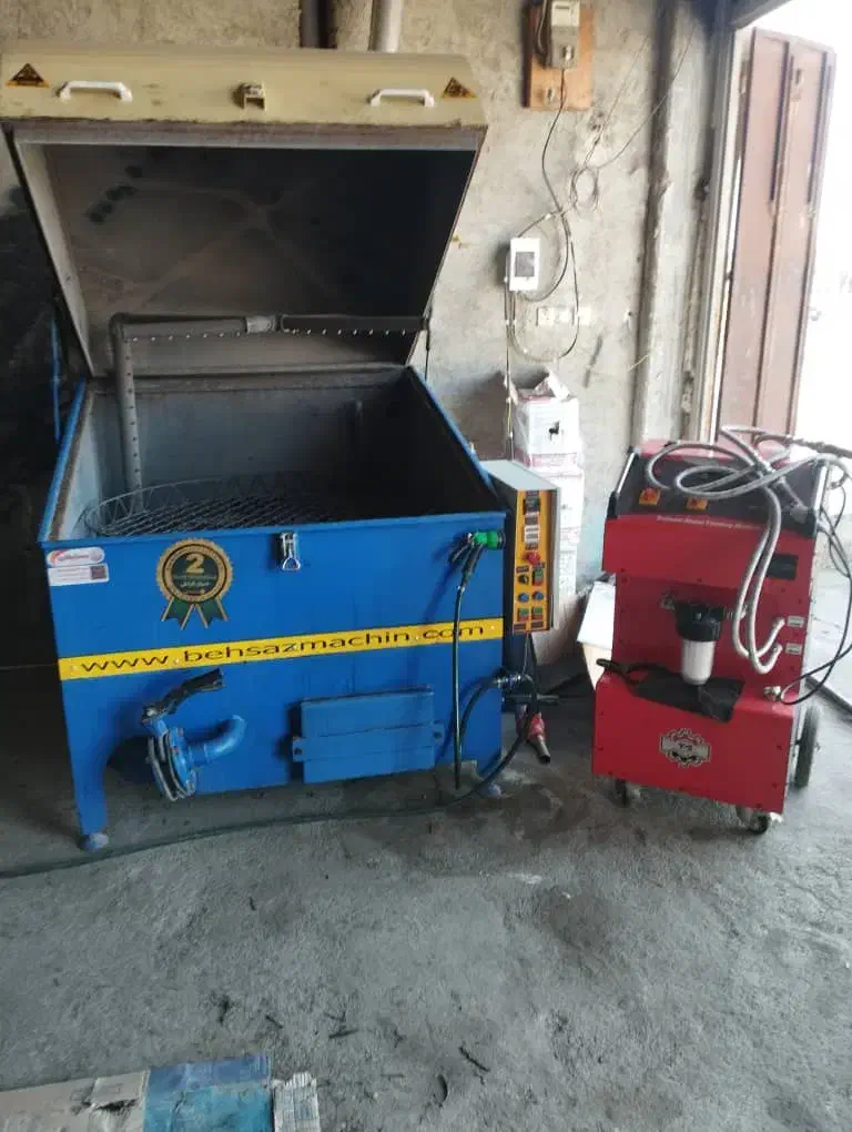 قطعه شویی .. و رادیات شویی تمیز درحد نو|ماشینآلات صنعتی|دیلم, |دیوار