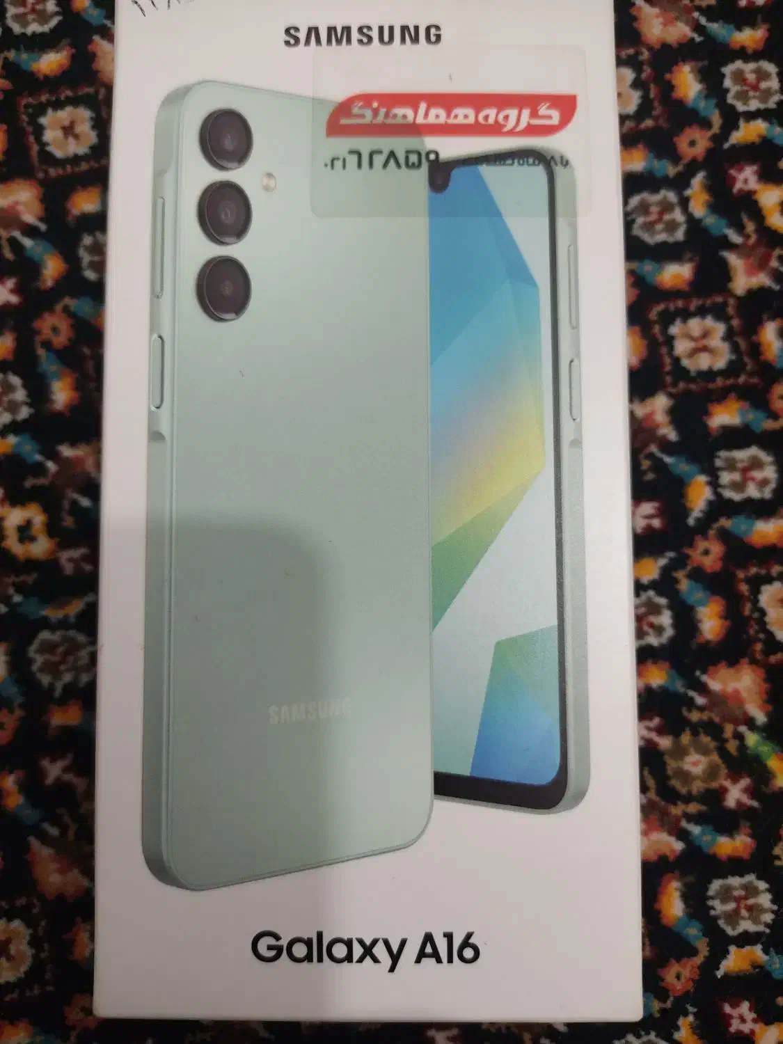 فروختن|موبایل|شوشتر, |دیوار