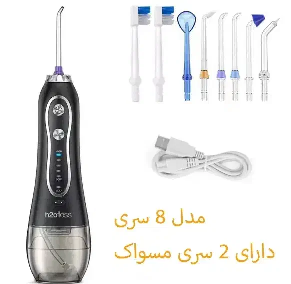 واتر فلاسر اچ تو اوفلس|آرایشی، بهداشتی، درمانی|مشهد, امیریه|دیوار