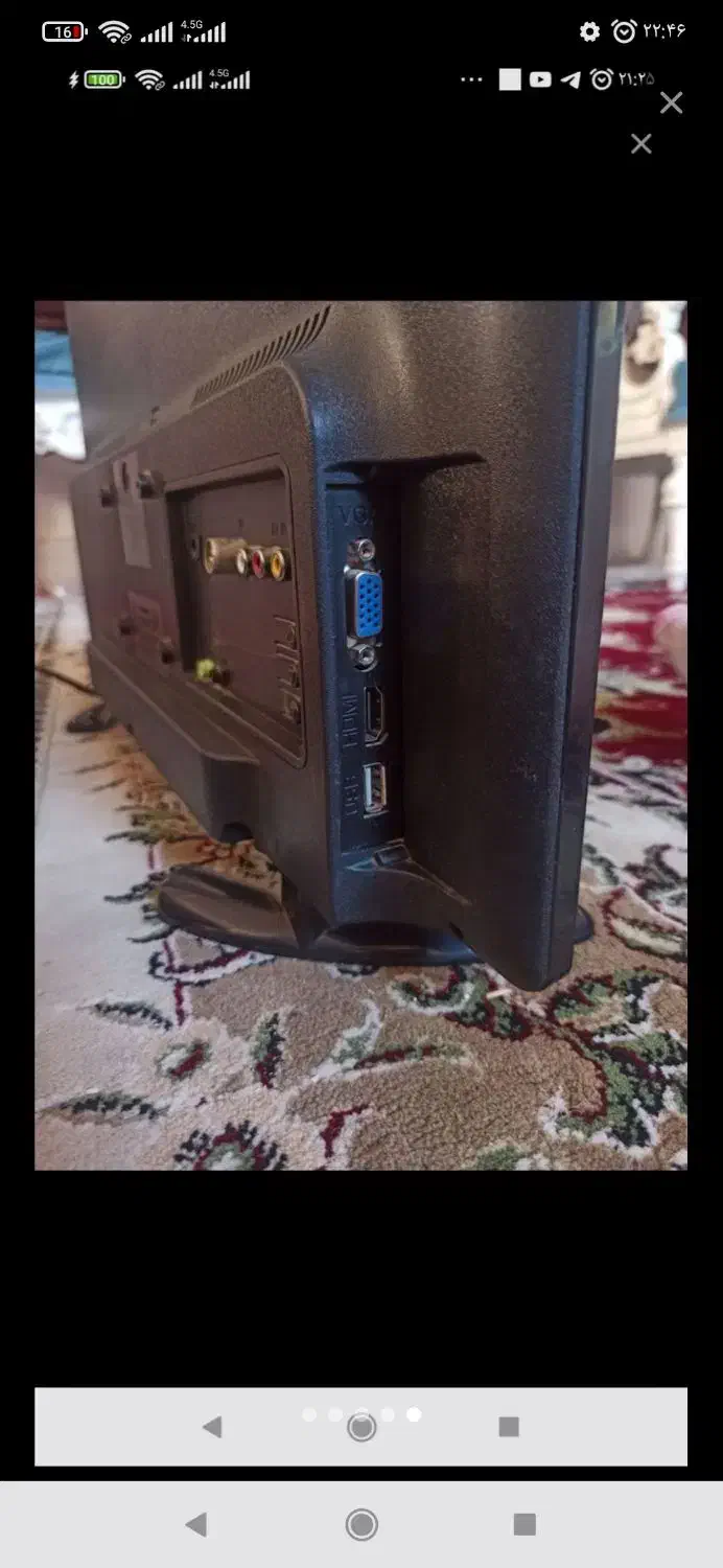 مانیتور|قطعات و لوازم جانبی رایانه|خرم‌آباد, |دیوار