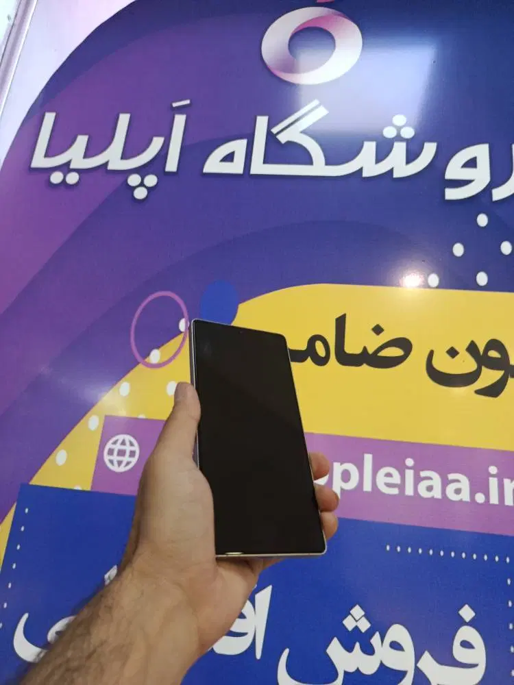 گوشی samsung s25 ultra|موبایل|رباط‌کریم, رباط‌کریم|دیوار