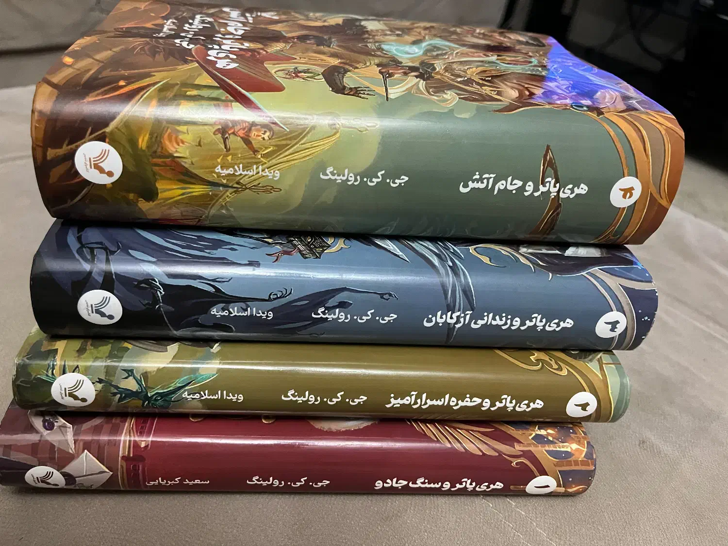 کتاب هری پاتر و کی چی کجا|کتاب و مجله تاریخی|تهران, فردوس|دیوار