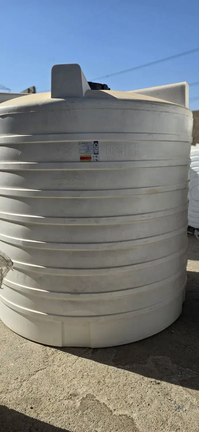 تانکر اب سه لایه ۶۰۰۰هزار/مخزن عمودی/ضد جلبک|مصالح و تجهیزات ساختمان|صباشهر, |دیوار