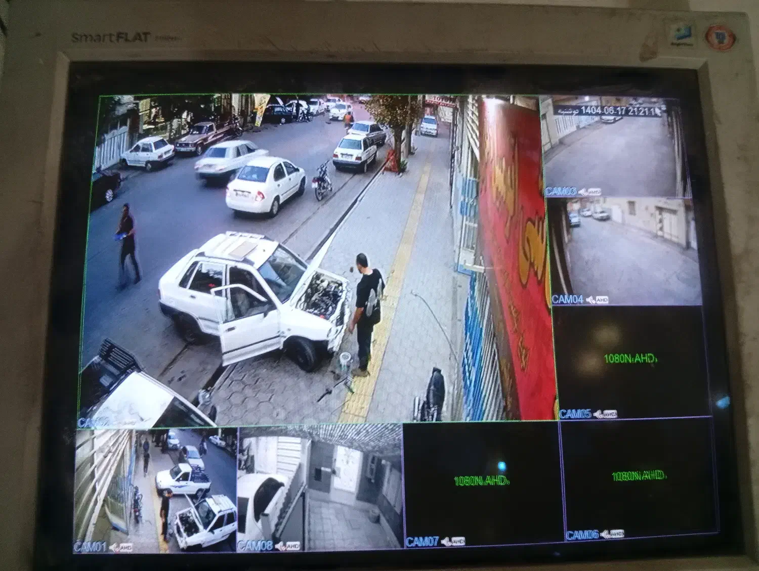 دوربین مداربسته و دزدگیر اماکن|دوربین مداربسته|فولادشهر, B5|دیوار