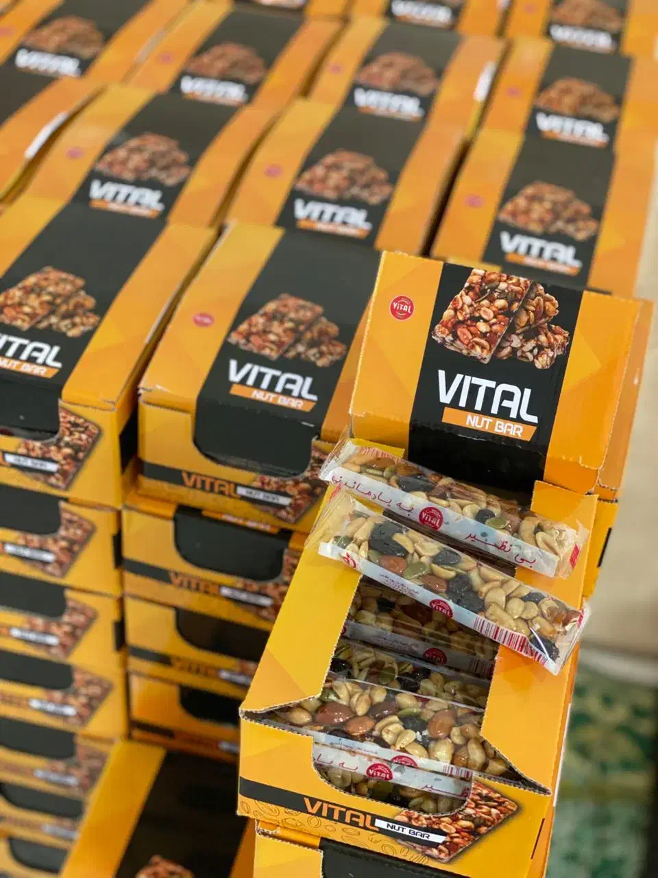 مغزبار/غذایی/پخش/معجون آجیلی/خشکبار|خوردنی و آشامیدنی|تهران, چیتگر شمالی|دیوار