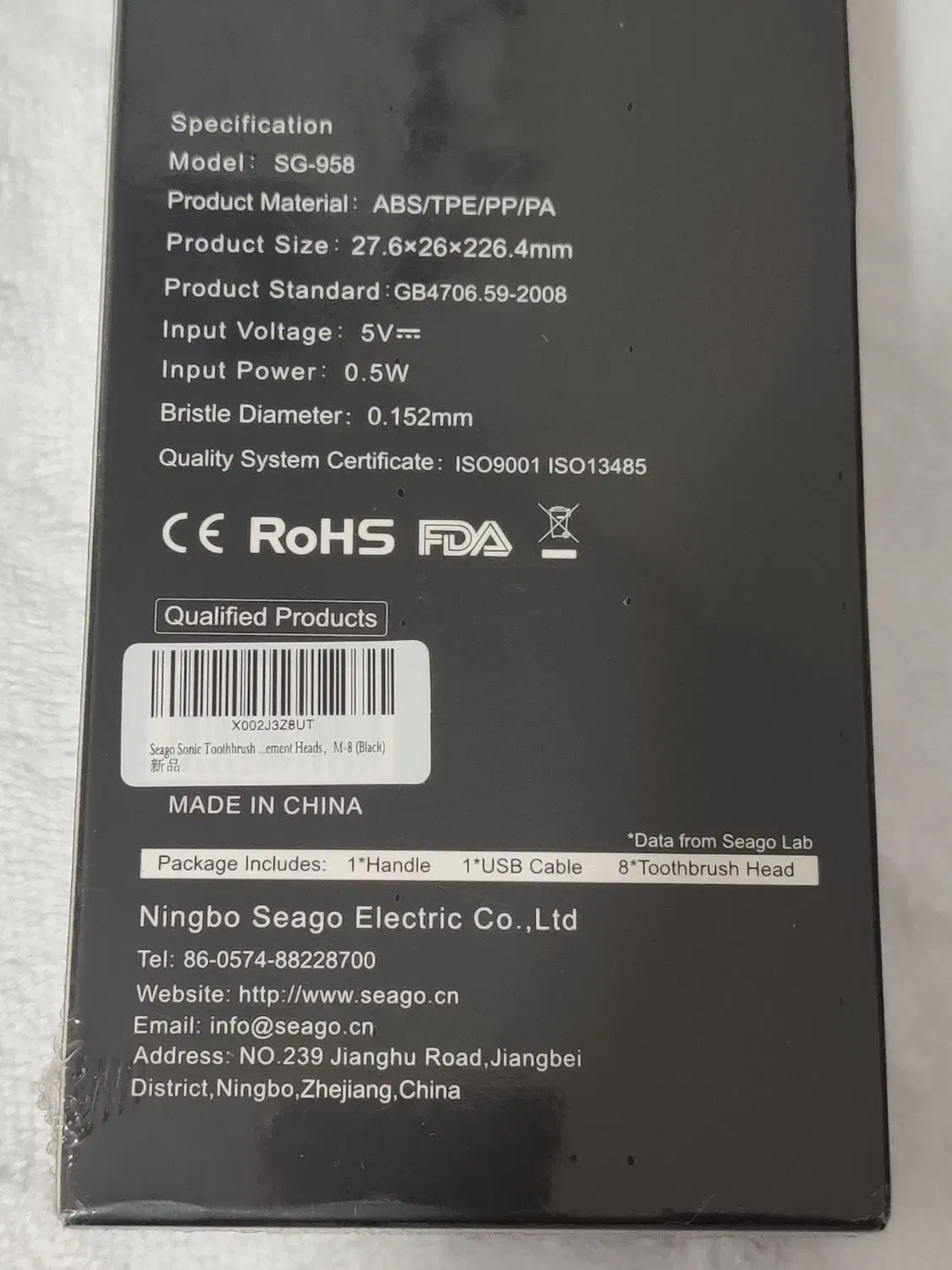 مسواک برقی|آرایشی، بهداشتی، درمانی|شیراز, فضلآباد|دیوار