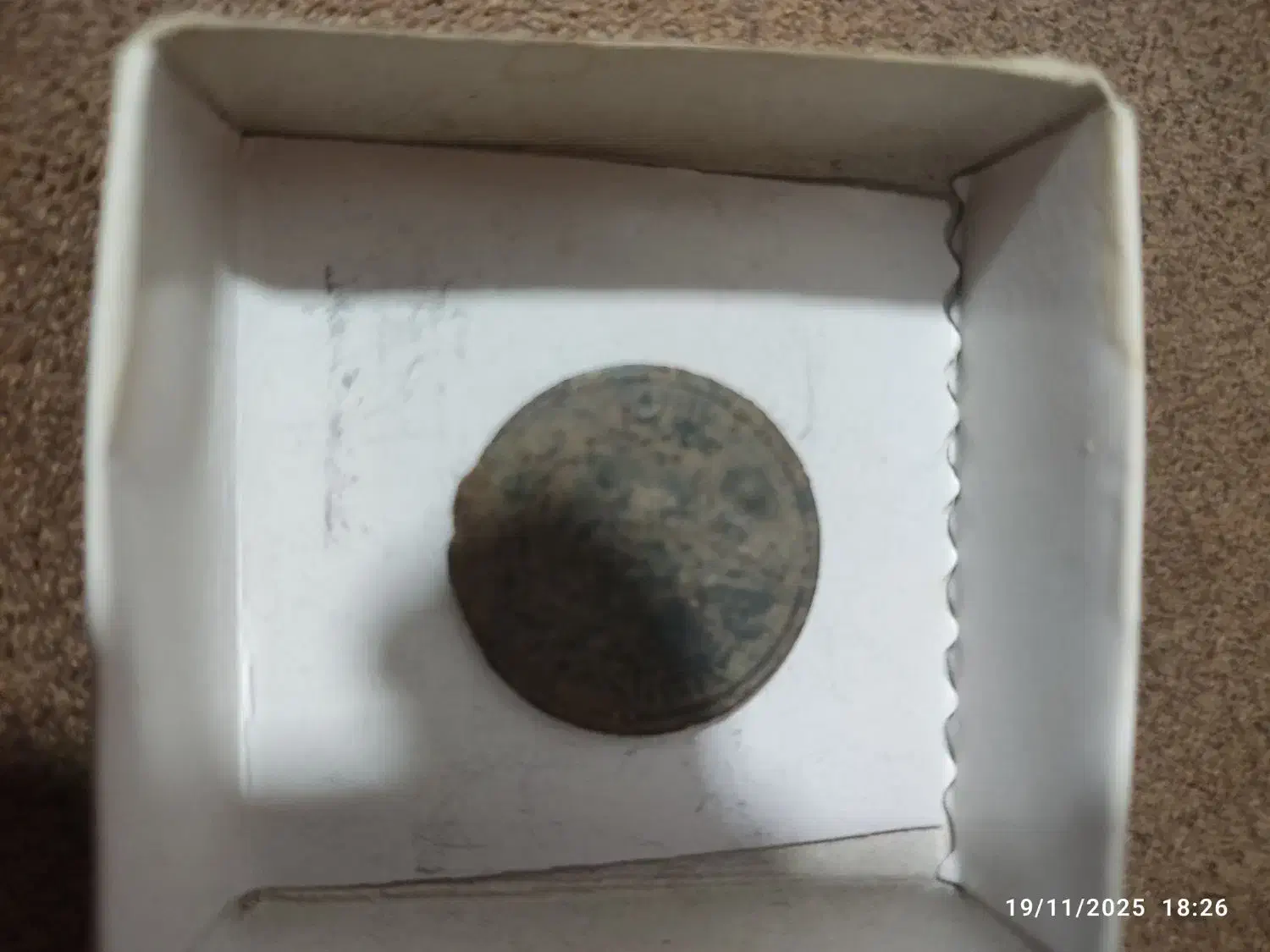 سکه قاجاری|کلکسیون سکه، تمبر، اسکناس|کرمانشاه, |دیوار