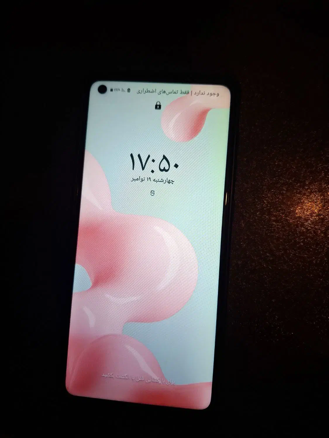 سامسونگ a21s|موبایل|مشهد, شهید فرامرز عباسی|دیوار