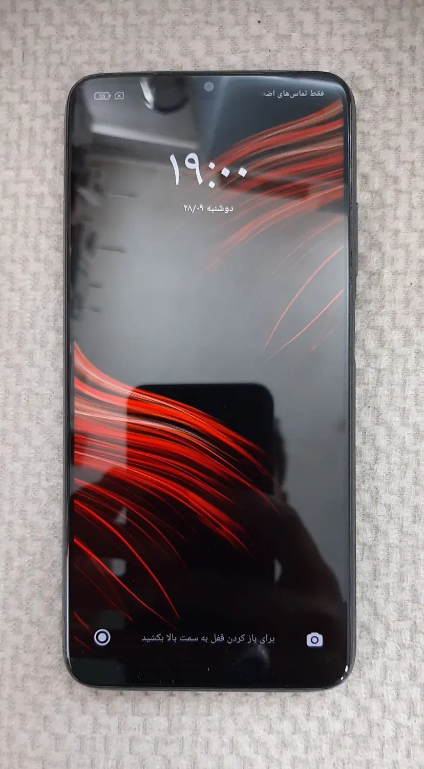 Poco m3|موبایل|اصفهان, رکن الدوله شرقی|دیوار