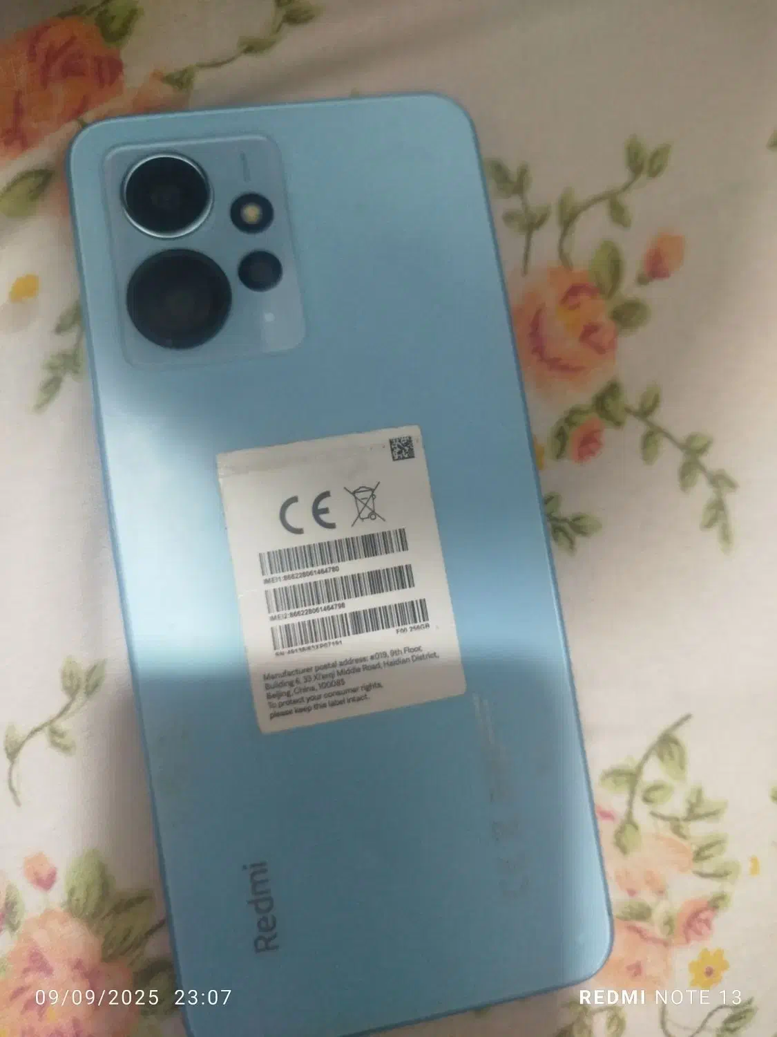 گوشی شیائومی|موبایل|رشت, حمیدیان|دیوار