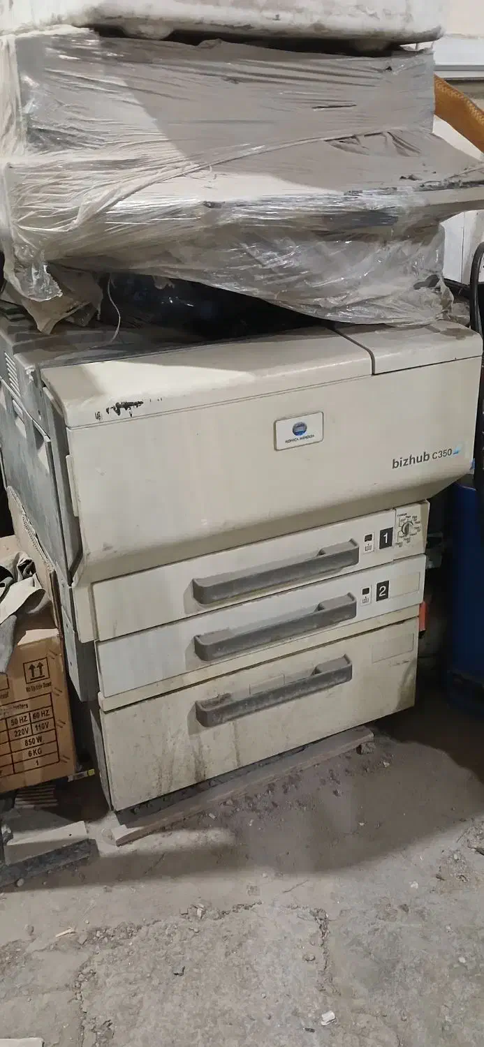 دستگاه کپی و پرینت کونیکا C350|پرینتر، اسکنر، کپی، فکس|اسلام‌شهر, ایرین|دیوار