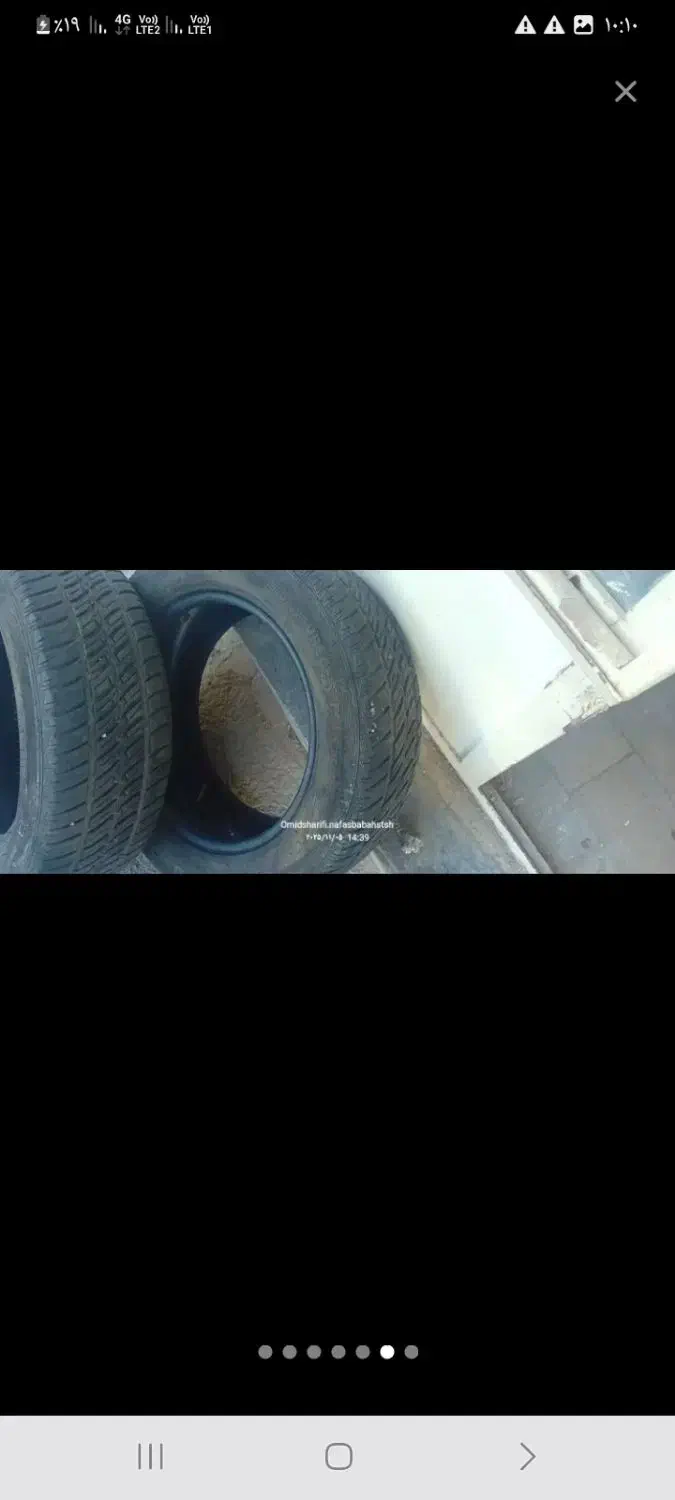 لاستیک یزد ۱۹۵ ۶۰ ۱۵|قطعات یدکی و لوازم جانبی|دورود, |دیوار