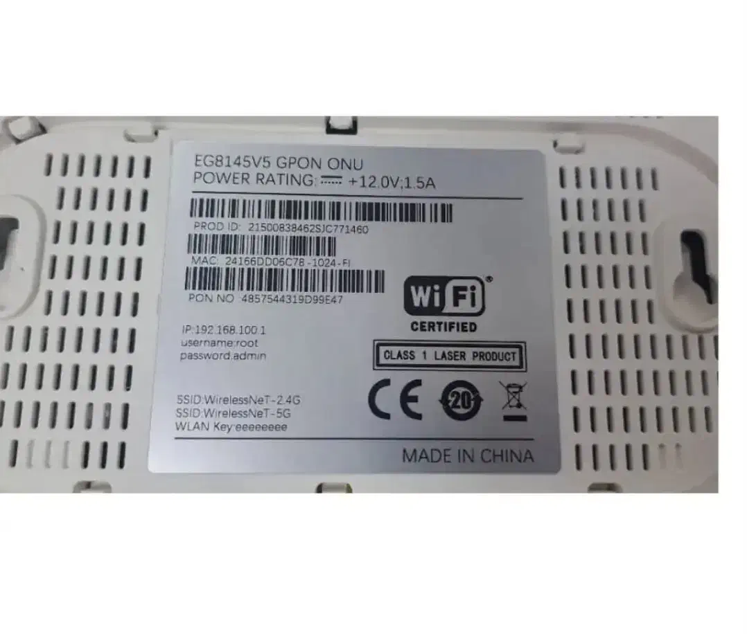 مودم روتر Gpon-ONT هواوی مدل  EG8145V5|مودم و تجهیزات شبکه|فردیس, قریشی|دیوار